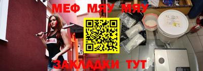 дмт Бузулук
