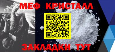 хмурый Надым
