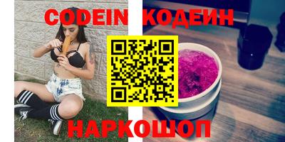 дмт Бузулук