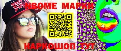 дмт Бузулук