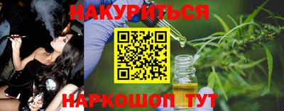 МДПВ Назарово
