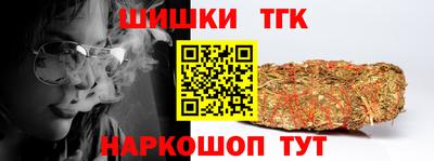 дмт Бузулук