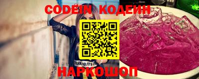 прущие грибы Будённовск