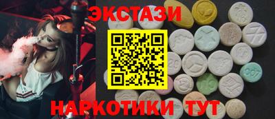 apvp Набережные Челны
