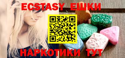 дмт Бузулук