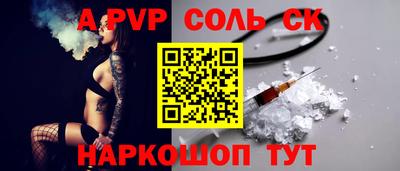 дмт Бузулук