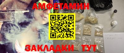 мескалин Бугуруслан