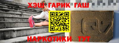 мескалин Бугуруслан