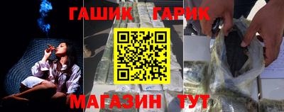 дмт Бузулук