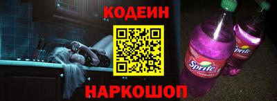 мескалин Бугуруслан