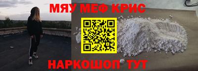 дмт Бузулук