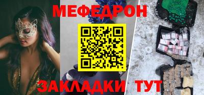 дмт Бузулук